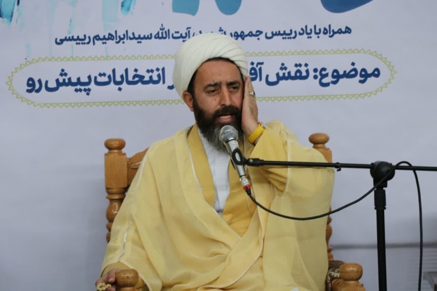  اولین نشست مشترک جمعی از خطبا و ستایشگران استان اصفهان با موضوع غدیر و انتخابات ریاست‌جمهوری