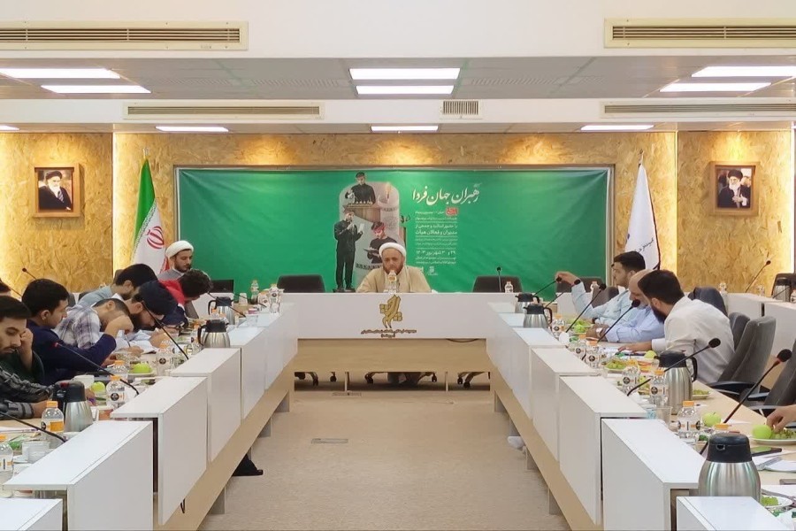  رهبران جهان فردا؛ دومین رویداد هیأت، تربیت و نوجوان