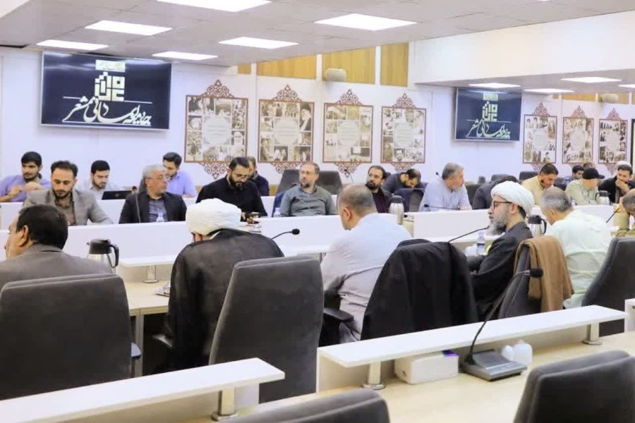 بیست‌و‌هشتمین نشست‌هم‌اندیشی خادمان‌استانی جامعه‌ایمانی‌مشعر