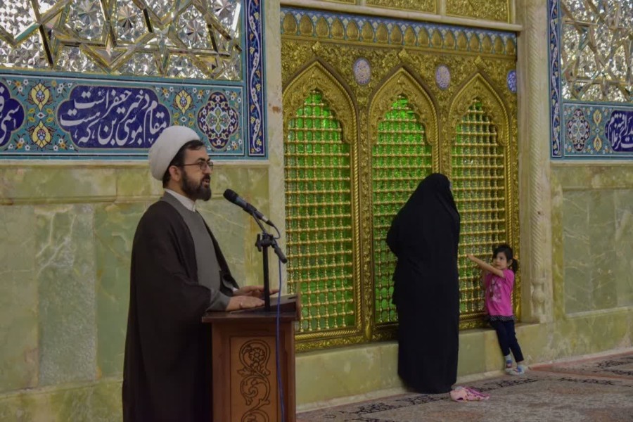 رویداد ملی‌هنری لبخندخدا