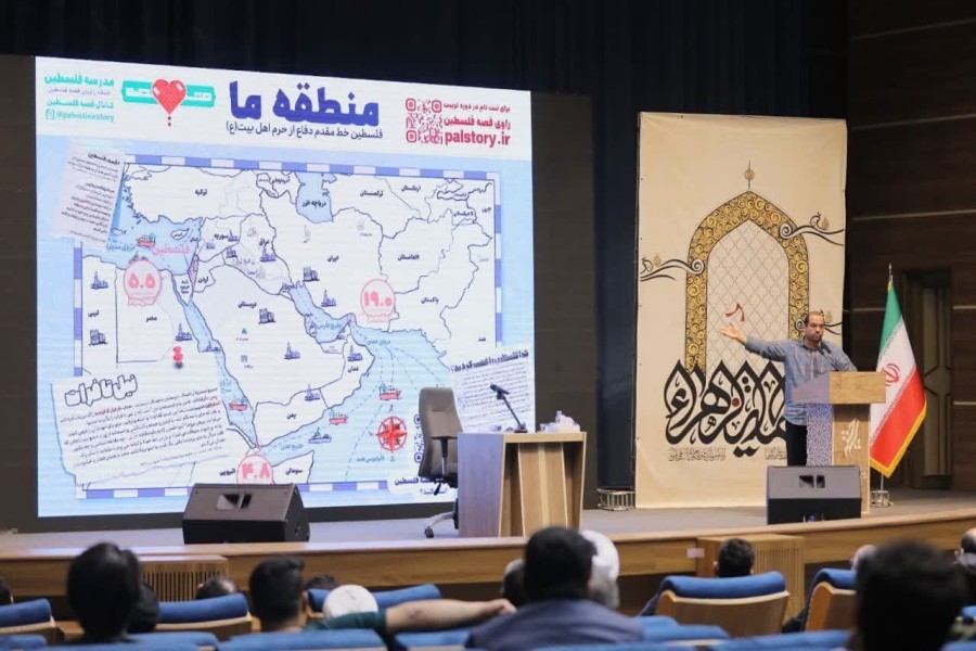 گزارش اول| بیستمین همایش  مدیران هیأت‌های محوری‌و‌برگزیده کشور