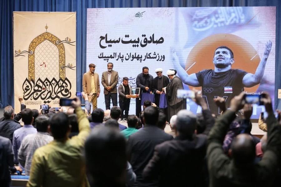 گزارش دوم| بیستمین همایش مدیران هیأت‌های محوری‌و‌برگزیده کشور