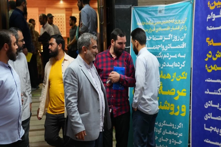 سومین همایش ملی جمعی‌از ستایشگران جوان هیأت‌های کشور