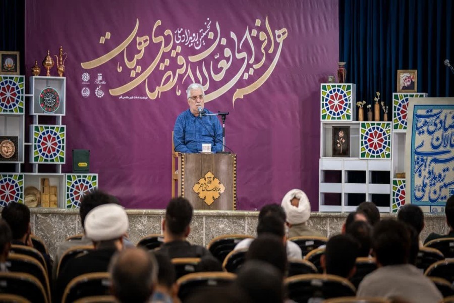 نخستین رویدادملی هم‌افزایی فعالان اقتصادی هیأت ایجاد ارتباط بین فعالان اقتصادی هیأتی