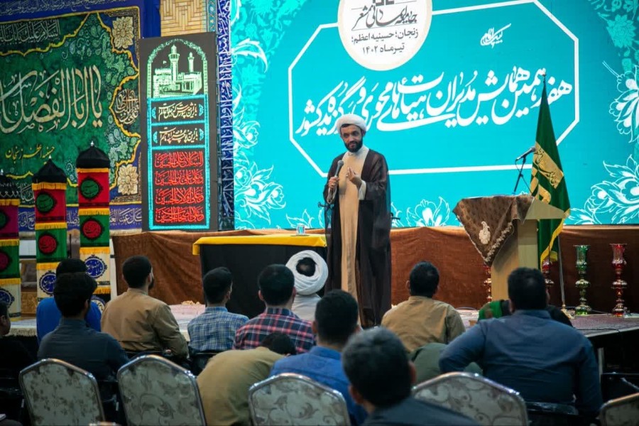 گزارش اول| هفدهمین همایش  مدیران هیأت‌های محوری‌و‌برگزیده کشور