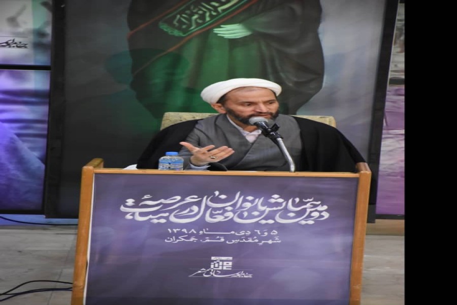 دانشیار دانشگاه باقرالعلوم قم: منفعت‌گرایی بنیان خانواده را سست می‌کند
