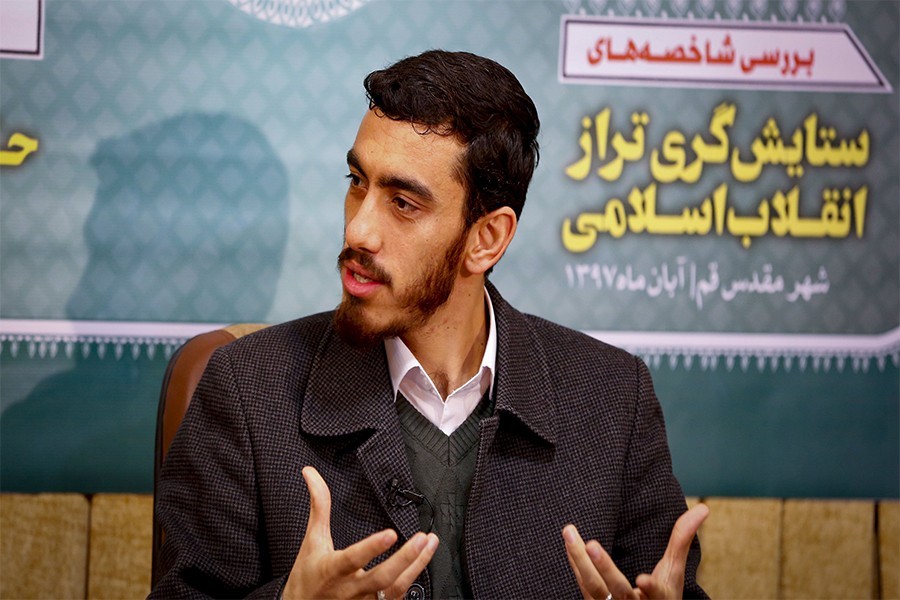 مهدی رسولی در نشست ستایشگری تراز انقلاب...
