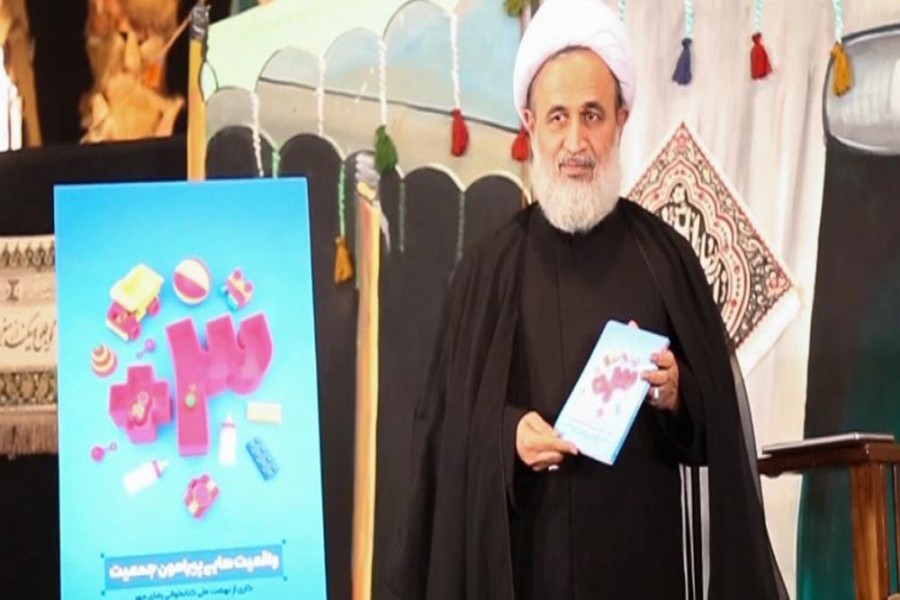 رونمایی از کتاب «مثبت۳» با حضور حجت الاسلام پناهیان
