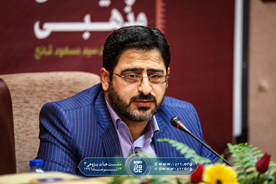 سومین نشست علمی هیات‌پژوهی به همت معاونت پژوهش جامعه ایمانی مشعر در قم برگزار گردید