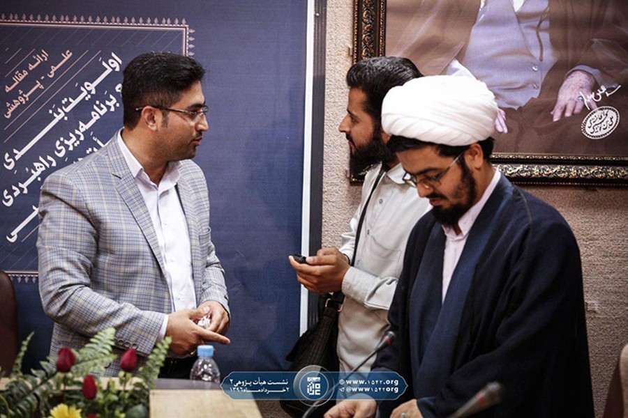 دومین نشست علمی هیأت پژوهی در قم برگزار شد
