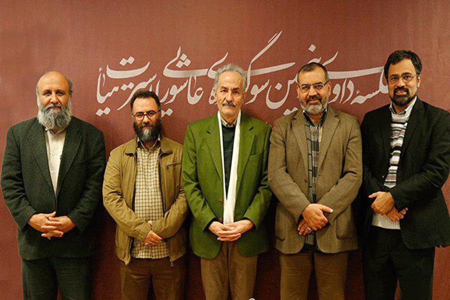 جلسه داوری پنجمین سوگواره عاشورایی پوستر...