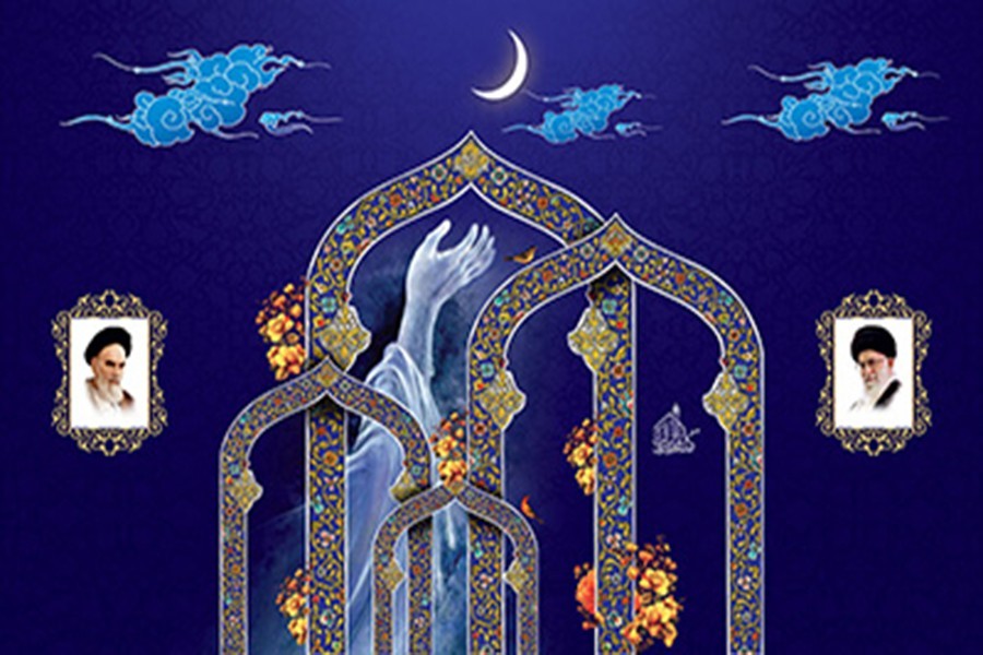 جایگاه (دکور) ویژه رمضان