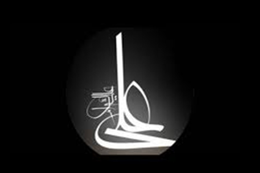 مراتب ششگانه استغفار از زبان امام علی(ع)...