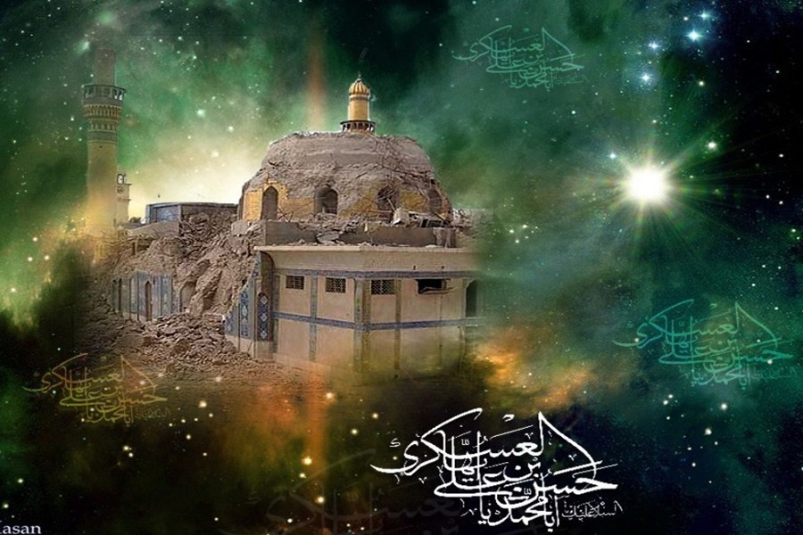هشتم ربیع الاول،سالروز شهادت امام حسن عسگری (ع)