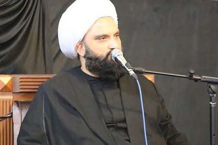 اعلامیه درگذشت حجت‌الاسلام‌ هادی‌ابراهیمی