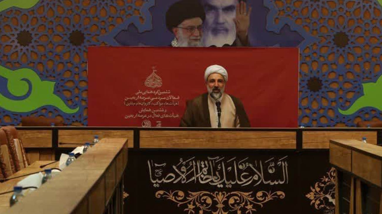 حجت الاسلام داود صالحی: مسئولان درخواست مردم برای حضور در اربعین عراق را جدی بگیرند