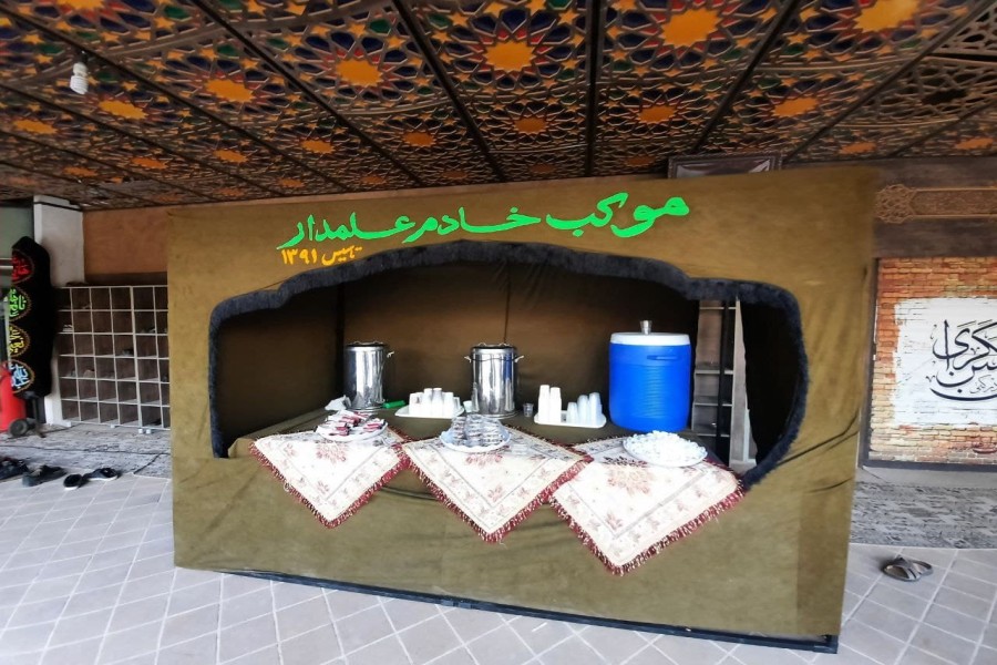ششمین گردهمایی ملی «فعالان اربعین»