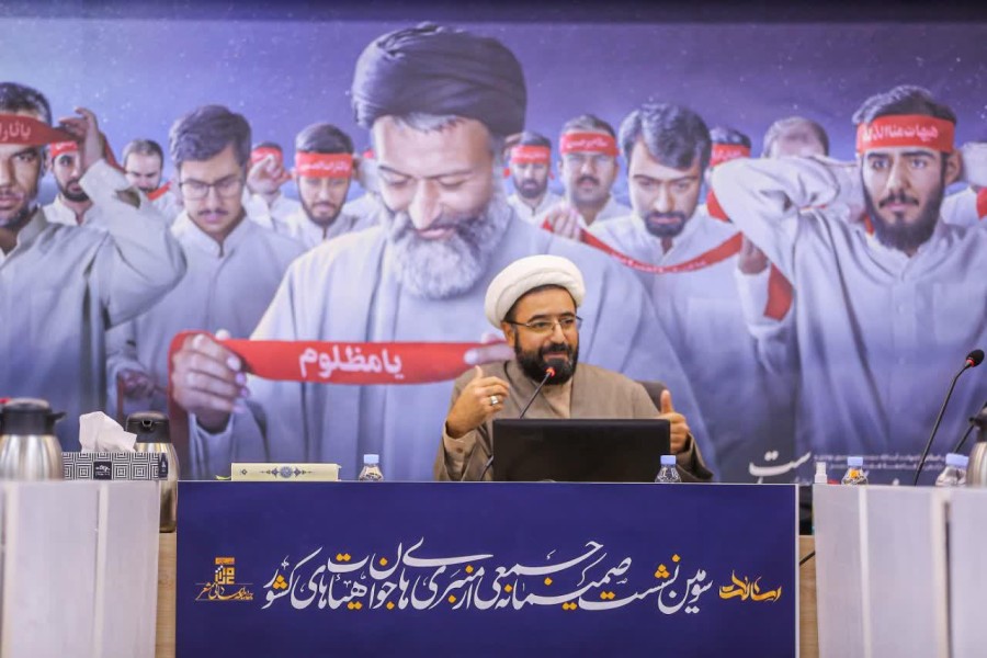 حجت الاسلام بهرامی: فرزند‌آوری با اصلاح نگرش درباره معیشت و تاکید بر رزاقیت خداوند
