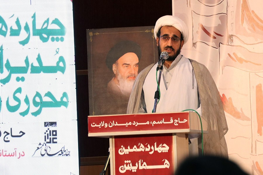حجت‌الاسلام حقانی: وجود نازنین حاج قاسم...
