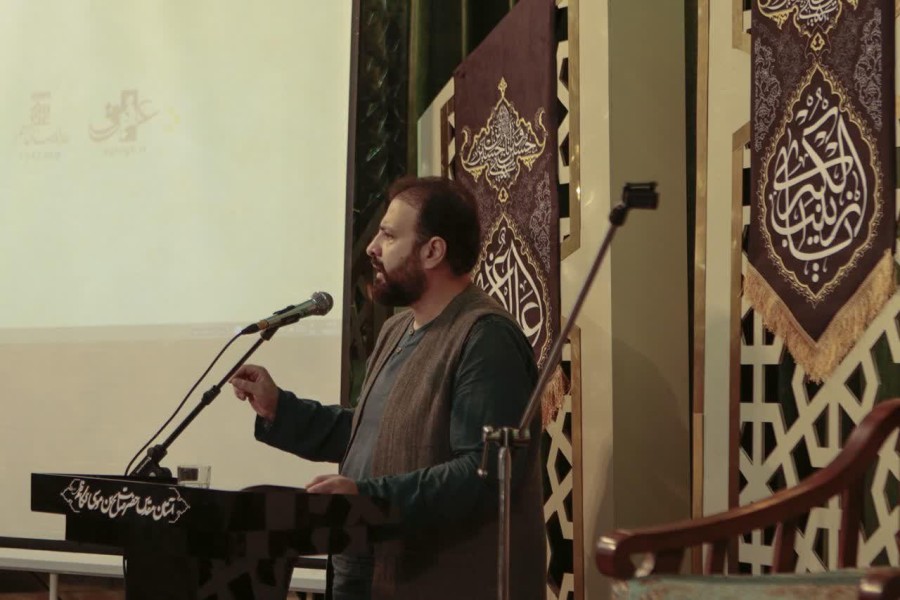 آیین رونمایی "صندوقچه روضه خانگی‌"