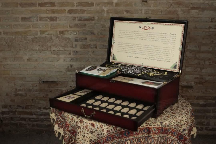 آیین رونمایی "صندوقچه روضه خانگی‌"