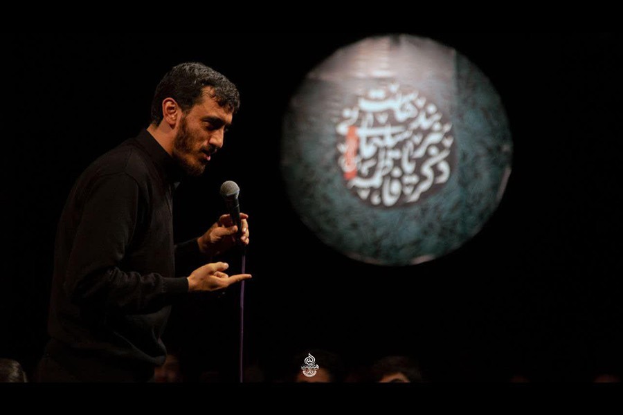 گزارش اول | شعار فاطمیه 1400
