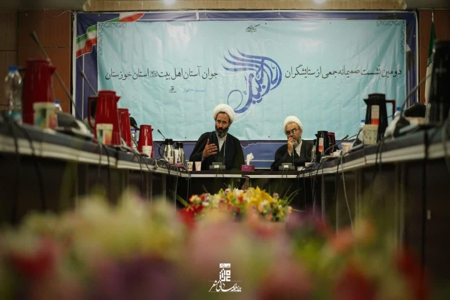 دومین نشست‌ صمیمانه جمعی از ستایشگران‌جوان آستان اهل‌بیت(ع) استان‌خوزستان