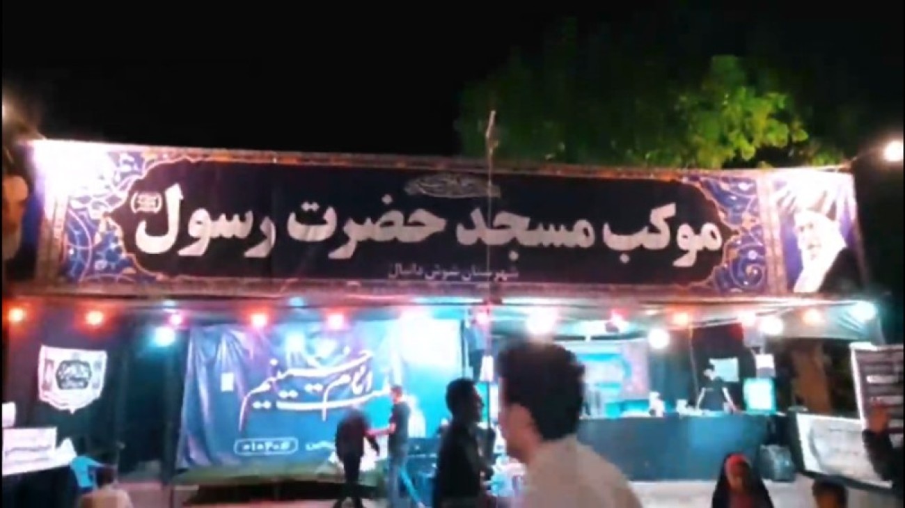 پویش هر خانه یک مضیف در شوش دانیال