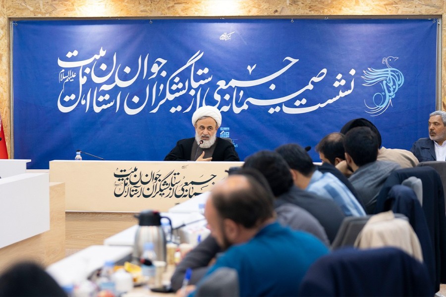 گزارش تصویری دوم | دهمین نشست صمیمانه جمعی از ستایشگران جوان اهل‌بیت (ع)