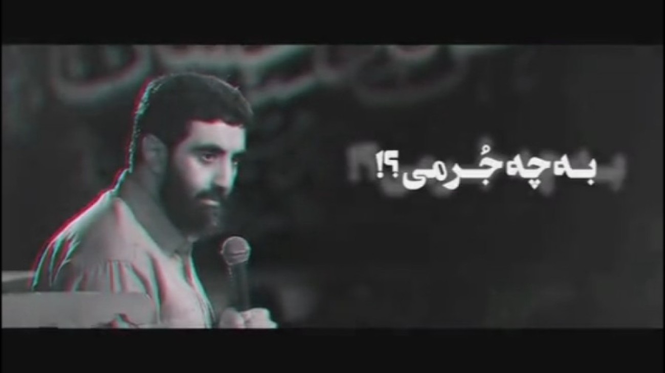 خون با خون مگر فرق‌دارد؟!