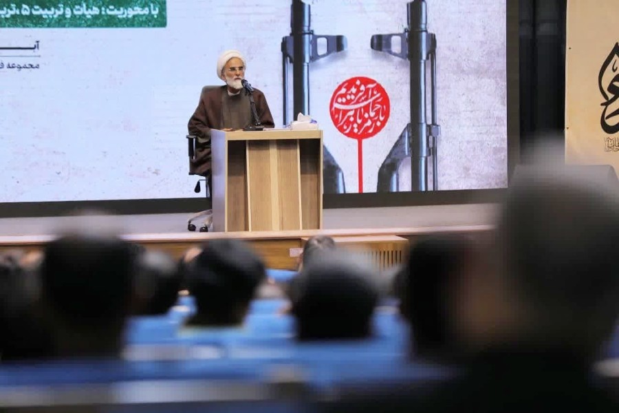 گزارش اول| بیستمین همایش  مدیران هیأت‌های محوری‌و‌برگزیده کشور