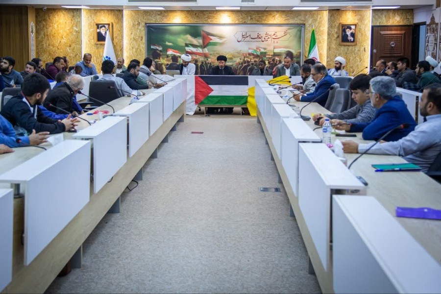نشست هم‌اندیشی حذف اسرائیل